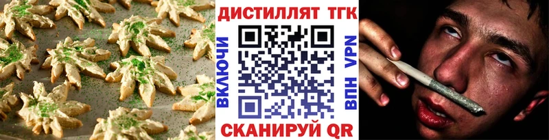 Cannafood конопля  мега зеркало  Пикалёво 