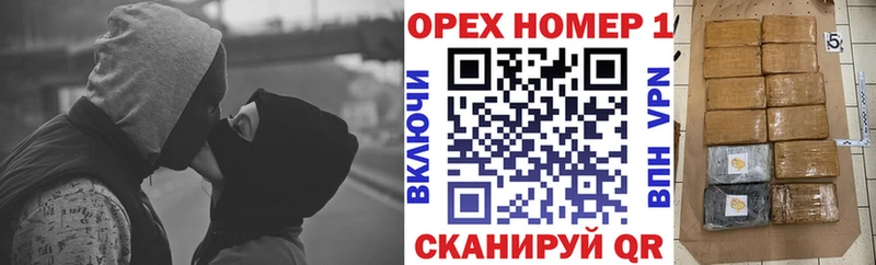 Cocaine Боливия  Пикалёво 