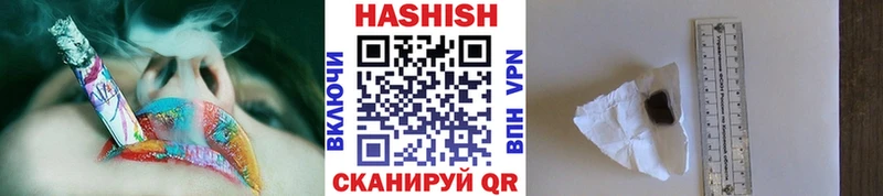 кракен ONION  Пикалёво  Гашиш гашик 