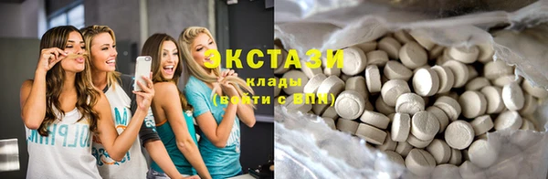 стафф Зерноград