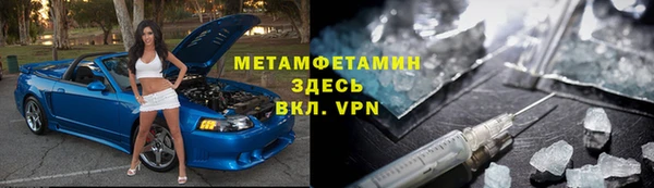 ECSTASY Ижевск