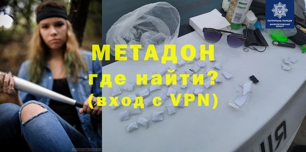 шишки Заволжск