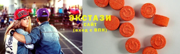 прущая мука Заводоуковск