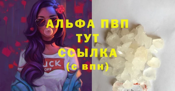 прущая мука Заводоуковск