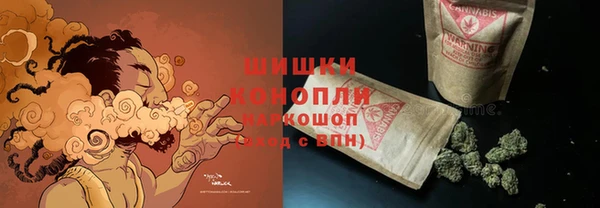 прущая мука Заволжье