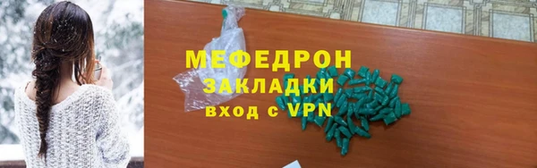 ECSTASY Ижевск