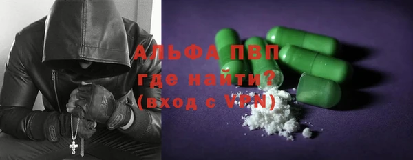 соль курить ск Зеленокумск
