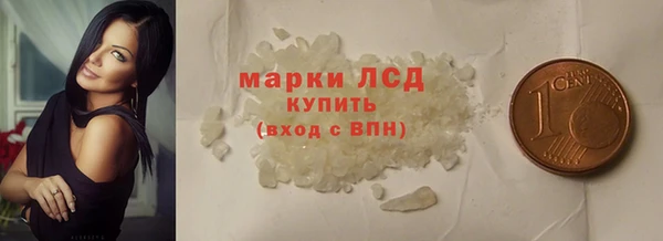 прущая мука Заводоуковск