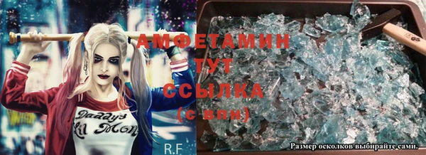 прущая мука Заводоуковск