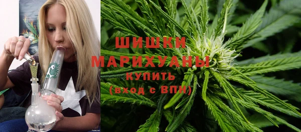 прущая мука Заволжье