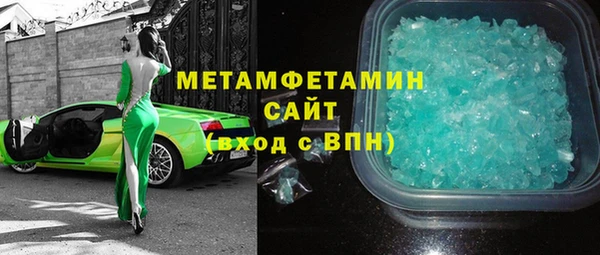 прущая мука Заволжье