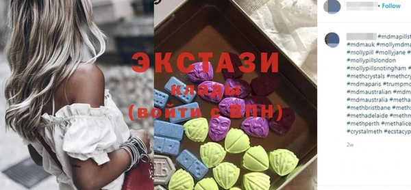 прущая мука Заволжье