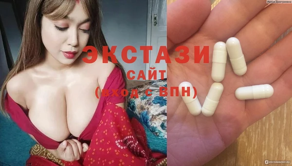 прущая мука Заводоуковск