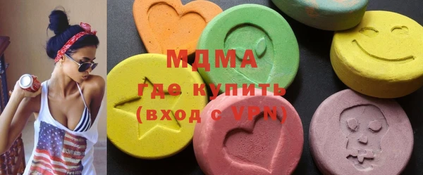 прущая мука Заволжье