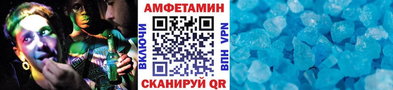 Первитин витя  как найти наркотики  Пикалёво 