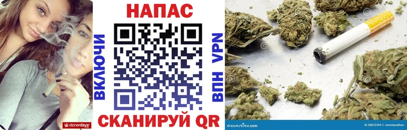 Бошки марихуана Ganja Пикалёво